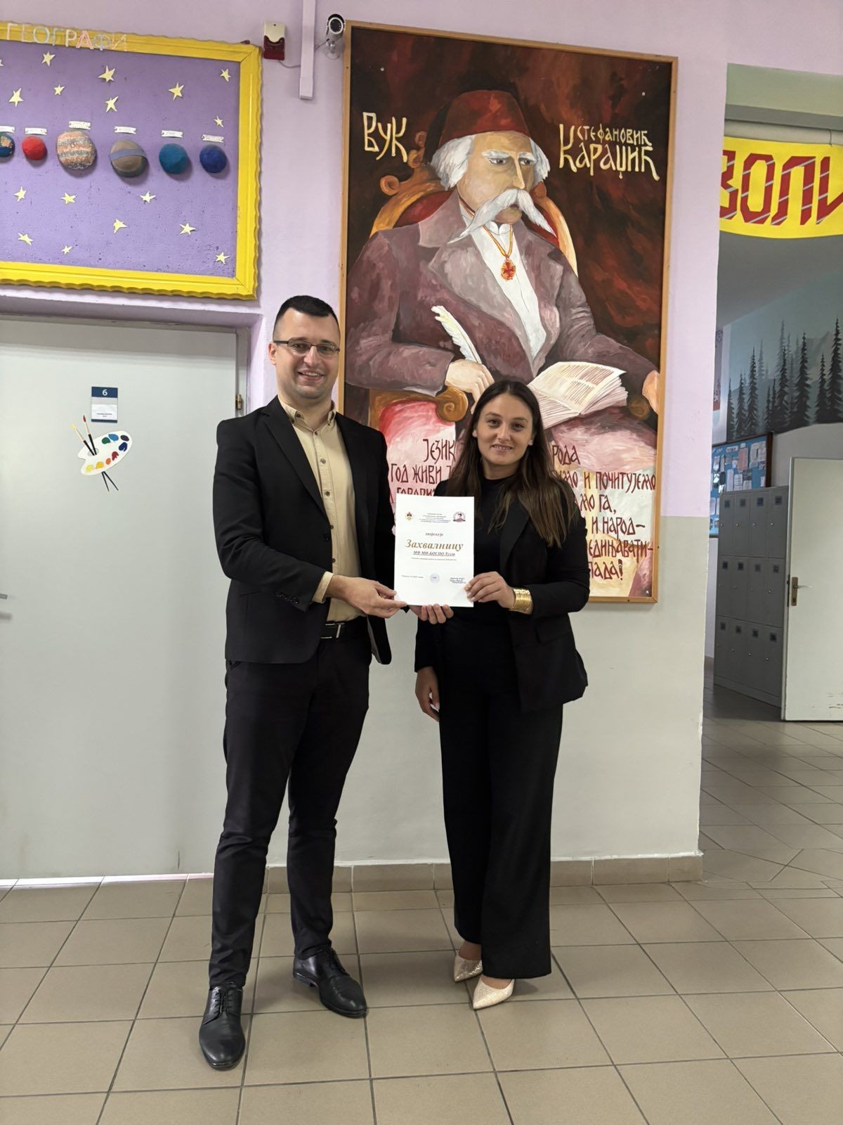 mi-bospo-podrska-za-os-vuk-karadzic-omarska-prijedor